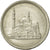 Moneda, Egipto, 10 Piastres, 1984/AH1404, MBC, Cobre - níquel, KM:556