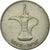Moneta, Emirati Arabi Uniti, Dirham, 1973/AH1393, British Royal Mint, BB