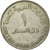 Moneta, Emirati Arabi Uniti, Dirham, 1973/AH1393, British Royal Mint, BB