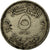 Moneda, Egipto, Farouk, 5 Milliemes, 1941/AH1360, British Royal Mint, BC+, Cobre