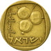 Moeda, Israel, 5 Agorot, 1960, Tel Aviv, EF(40-45), Alumínio-Bronze, KM:25