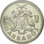 Moneta, Barbados, 25 Cents, 1973, Franklin Mint, MS(60-62), Miedź-Nikiel, KM:13