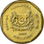 Moneta, Singapur, Dollar, 2009, Singapore Mint, EF(40-45), Aluminium-Brąz