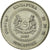 Moneta, Singapur, 10 Cents, 2007, Singapore Mint, AU(50-53), Miedź-Nikiel
