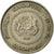Moneta, Singapur, 10 Cents, 1989, British Royal Mint, VF(30-35), Miedź-Nikiel