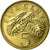 Moneta, Singapur, 5 Cents, 2007, Singapore Mint, AU(55-58), Aluminium-Brąz