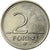 Monnaie, Hongrie, 2 Forint, 2007, Budapest, TTB, Copper-nickel, KM:693