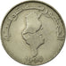 Moneta, Tunisia, Dinar, 1990, Paris, EF(40-45), Miedź-Nikiel, KM:319