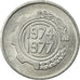 Monnaie, Algeria, 5 Centimes, 1974-1977, Paris, SUP, Aluminium, KM:106