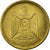 Moneda, Egipto, 10 Milliemes, AH 1380/1960, MBC, Aluminio - bronce, KM:395