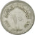 Moneda, Egipto, 10 Milliemes, 1967/AH1386, BC+, Aluminio, KM:411