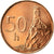 Coin, Slovakia, 50 Halierov, 2007, EF(40-45), Copper Plated Steel, KM:35