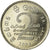 Moneta, Sri Lanka, 2 Rupees, 2004, SPL, Rame-nichel, KM:147