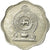 Moneta, Sri Lanka, 2 Cents, 1978, SPL, Alluminio, KM:138