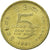 Moneta, Sri Lanka, 5 Rupees, 1991, BB, Nichel-ottone, KM:148.2