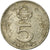 Monnaie, Hongrie, 5 Forint, 1976, TB+, Nickel, KM:594