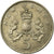 Moneta, Wielka Brytania, Elizabeth II, 5 New Pence, 1975, AU(55-58)