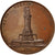 France, Medal, Louis Philippe I, History, Dubois.E, AU(55-58), Bronze