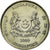 Moneta, Singapur, 20 Cents, 2009, Singapore Mint, EF(40-45), Miedź-Nikiel