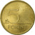 Monnaie, Hongrie, 5 Forint, 1993, Budapest, TTB, Nickel-brass, KM:694