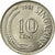 Moneta, Singapur, 10 Cents, 1981, Singapore Mint, EF(40-45), Miedź-Nikiel, KM:3