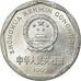 Moeda, CHINA, REPÚBLICA POPULAR DA, Jiao, 1992, AU(55-58), Alumínio, KM:335