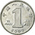 Münze, CHINA, PEOPLE'S REPUBLIC, Jiao, 2002, SS, Aluminium, KM:1210