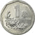 Moneda, CHINA, REPÚBLICA POPULAR, Jiao, 1996, MBC, Aluminio, KM:335