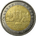 Niemcy, 2 Euro, 2007, EF(40-45), Bimetaliczny