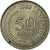Moneda, Singapur, 50 Cents, 1980, Singapore Mint, MBC, Cobre - níquel, KM:5