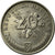 Moneda, Croacia, 20 Lipa, 1999, MBC, Níquel chapado en acero, KM:7