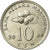 Coin, Malaysia, 10 Sen, 2008, EF(40-45), Copper-nickel, KM:51