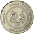 Moneda, Singapur, 10 Cents, 2007, Singapore Mint, MBC, Cobre - níquel, KM:100