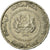 Moneda, Singapur, 50 Cents, 1990, British Royal Mint, MBC, Cobre - níquel
