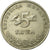 Moneta, Chorwacja, 5 Kuna, 1999, EF(40-45), Miedź-Nikiel-Cynk, KM:11