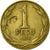 Monnaie, Chile, Peso, 1978, TTB, Aluminum-Bronze, KM:208a