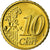 Oostenrijk, 10 Euro Cent, 2007, UNC-, Tin, KM:3085