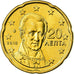 Grecia, 20 Euro Cent, 2010, EBC, Latón, KM:212