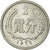 Coin, CHINA, PEOPLE'S REPUBLIC, 2 Fen, 1975, EF(40-45), Aluminum, KM:2