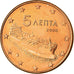 Grecja, 5 Euro Cent, 2006, Athens, MS(65-70), Miedź platerowana stalą, KM:183