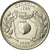 Münze, Vereinigte Staaten, Georgia, Quarter, 1999, U.S. Mint, Denver, UNZ