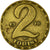 Coin, Hungary, 2 Forint, 1978, EF(40-45), Brass, KM:591