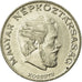 Coin, Hungary, 5 Forint, 1979, EF(40-45), Nickel, KM:594