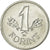 Coin, Hungary, Forint, 1977, AU(55-58), Aluminum, KM:575