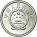 Coin, CHINA, PEOPLE'S REPUBLIC, Fen, 1984, EF(40-45), Aluminum, KM:1