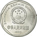 Moneta, CHIŃSKA REPUBLIKA LUDOWA, Jiao, 1992, EF(40-45), Aluminium, KM:335