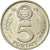 Coin, Hungary, 5 Forint, 1972, EF(40-45), Nickel, KM:594