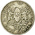 Münze, Kenya, 50 Cents, 1969, SS, Copper-nickel, KM:13