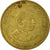 Münze, Kenya, 5 Cents, 1987, British Royal Mint, SS, Nickel-brass, KM:17