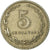 Monnaie, Argentine, 5 Centavos, 1921, TB+, Copper-nickel, KM:34